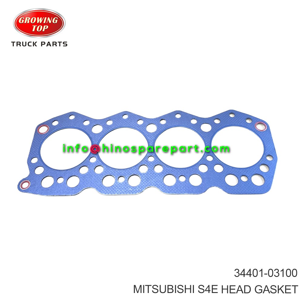 MITSUBISHI S4E HEAD GASKET 34401-03100