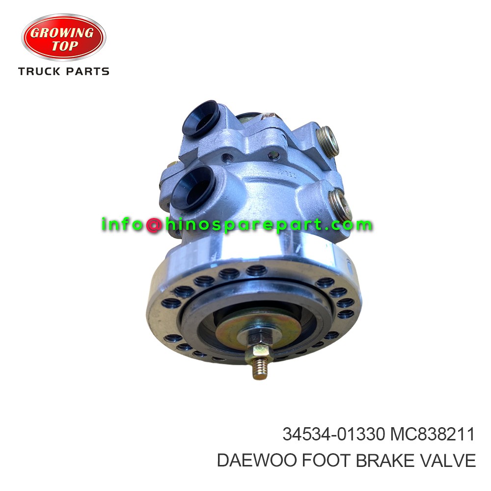 DAEWOO  FOOT BRAKE VALVE 34534-01330
