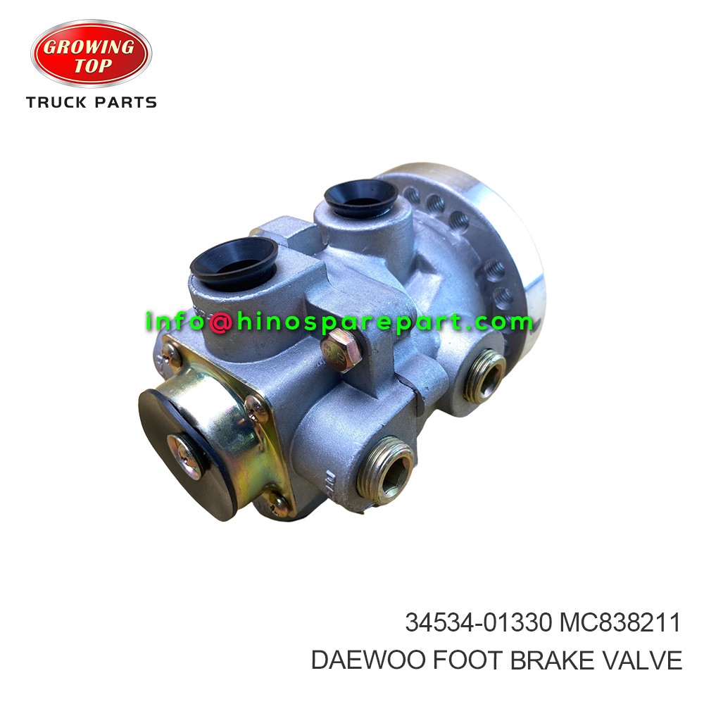 DAEWOO  FOOT BRAKE VALVE 34534-01330