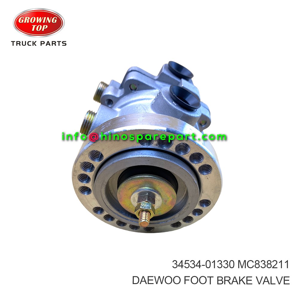 DAEWOO  FOOT BRAKE VALVE 34534-01330