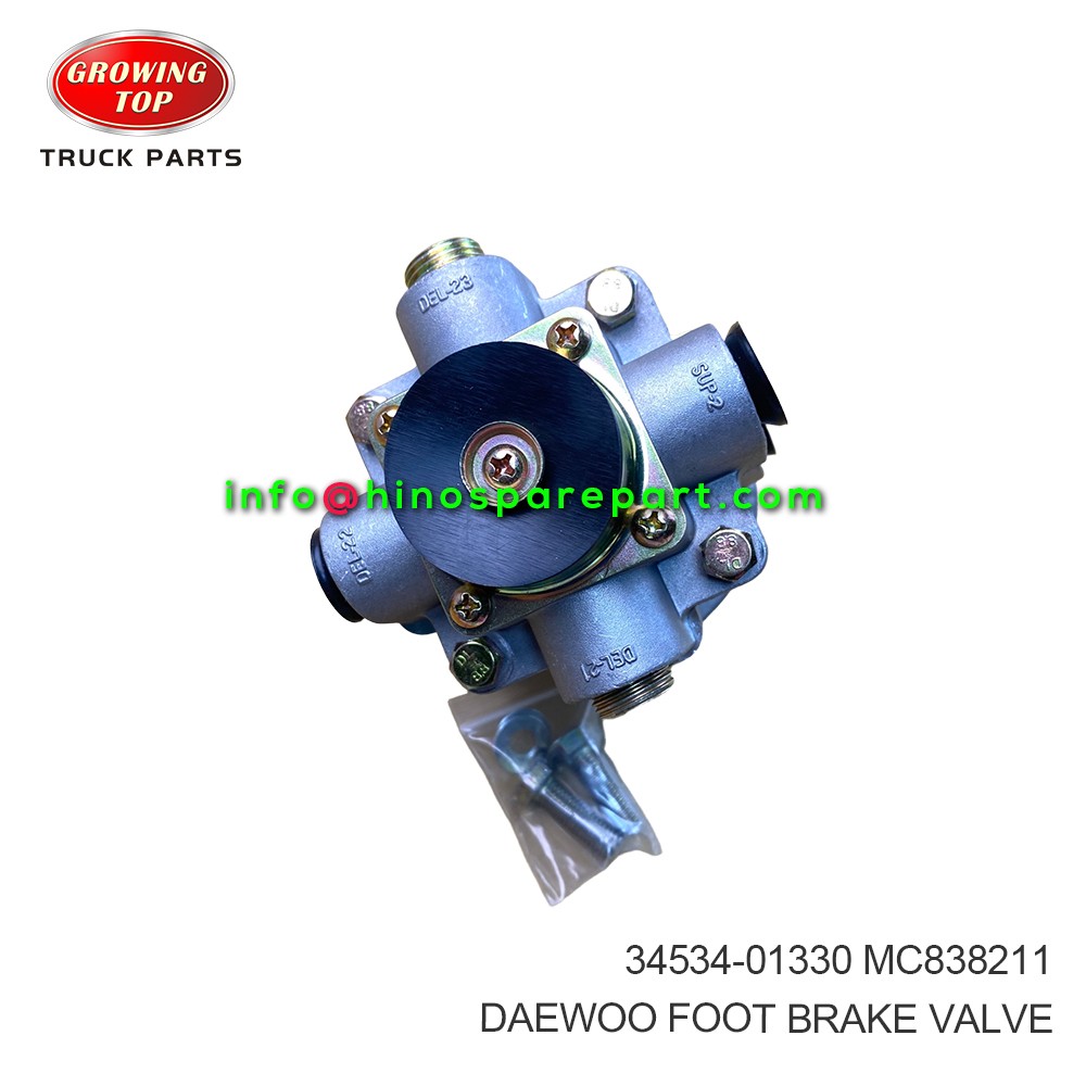 DAEWOO  FOOT BRAKE VALVE 34534-01330
