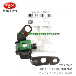 STOCK AVAILABLE ISUZU SUZUKI SHIFT SOLENOID ASSY