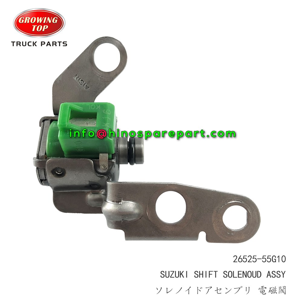 STOCK AVAILABLE ISUZU SUZUKI SHIFT SOLENOID ASSY