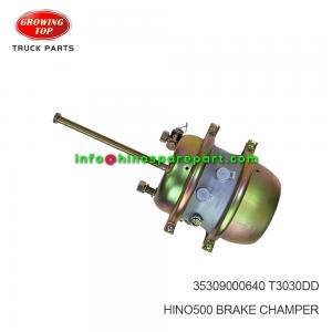 HINO BRAKE CHAMPER 35309000640