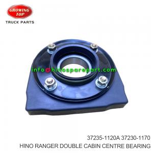 HINO RANGER  DOUBLE CABIN CENTRE BEARING 37235-1120A