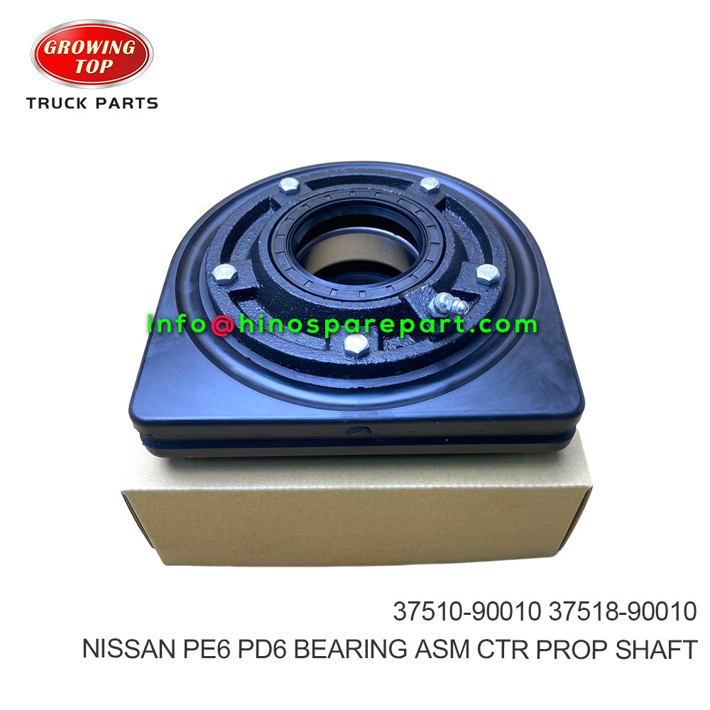 NISSAN PE6 PD6 BEARING ASM CTR PROP SHAFT 37510-90010