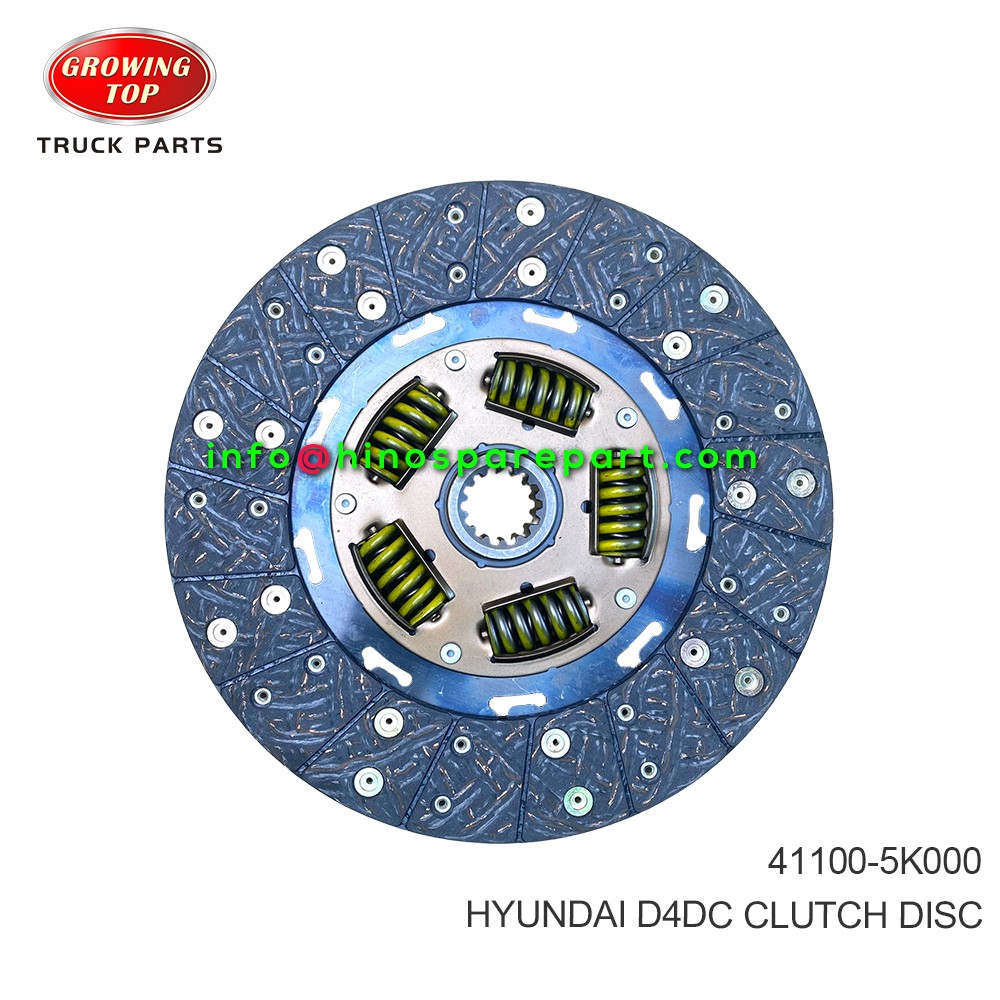 HYUNDAI D4DC CLUTCH DISC 41100-5K000