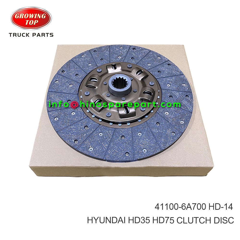 HYUNDAI HD35 HD75  CLUTCH DISC 41100-6A700