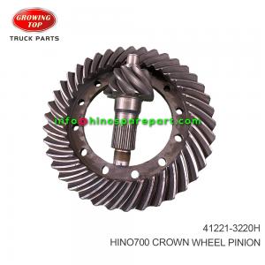 HINO700 CROWN WHEEL PINION 41221-3220H HINO700 CROWN WHEEL PINION 41221-3220H