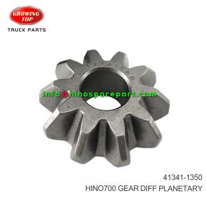 HINO700 GEAR DIFF PLANETARY  41341-1350 HINO700 GEAR DIFF PLANETARY  41341-1350
