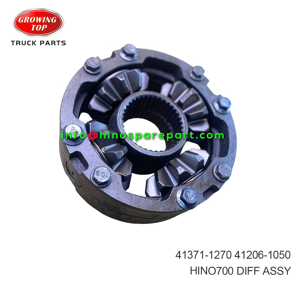  HINO700 DIFF ASSY  41371-1270