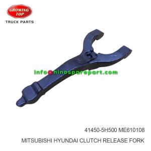 MITSUBISHI CLUTCH RELEASE FORK  41450-5H500