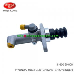 HYUNDAI HD72 CLUTCH MASTER CYLINDER  41600-5H000 HYUNDAI HD72 CLUTCH MASTER CYLINDER  41600-5H000