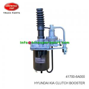 HYUNDAI KIA CLUTCH BOOSTER 41700-6A000