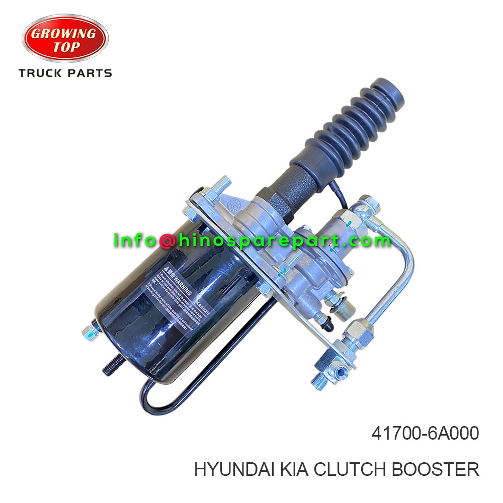 HYUNDAI KIA CLUTCH BOOSTER 41700-6A000