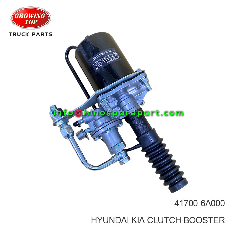 HYUNDAI KIA CLUTCH BOOSTER 41700-6A000