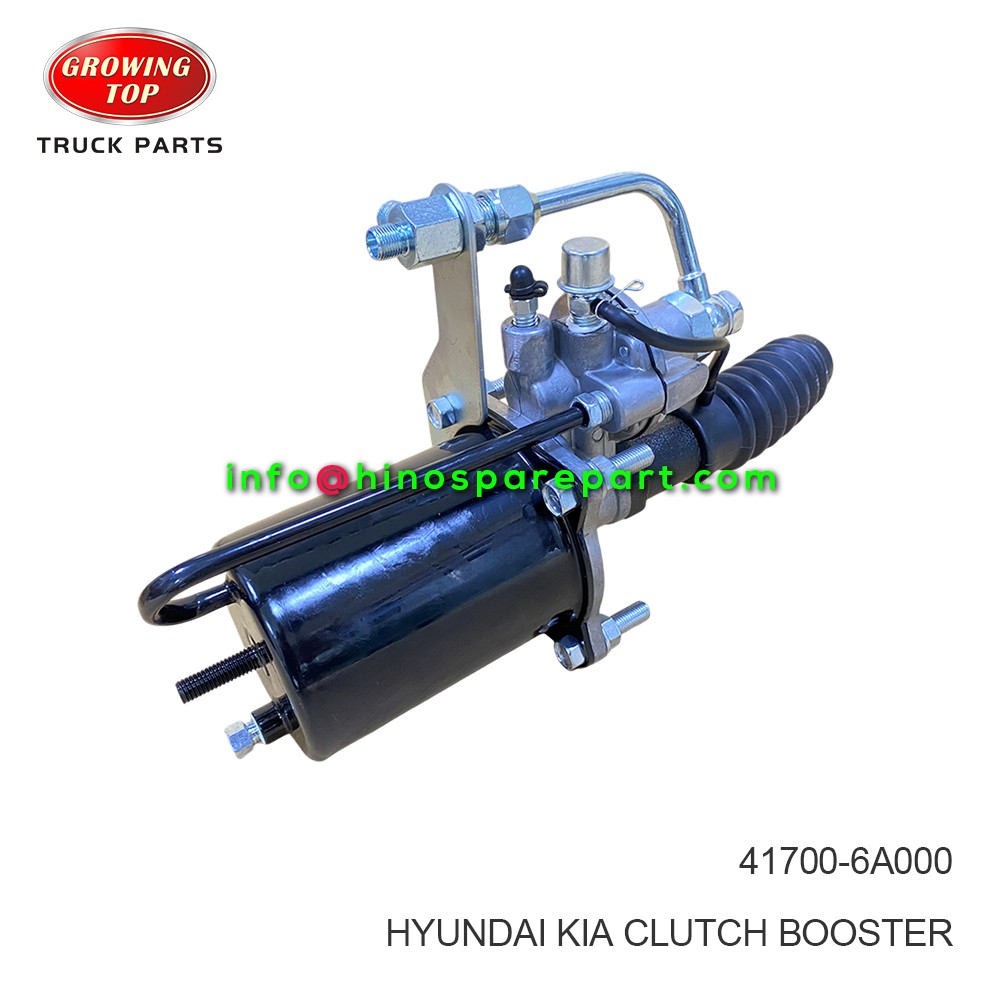 HYUNDAI KIA CLUTCH BOOSTER 41700-6A000