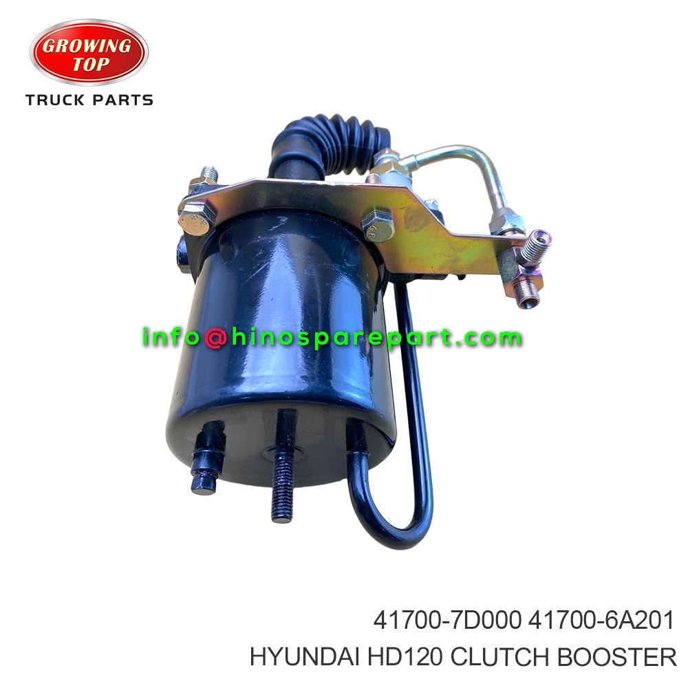 HYUNDAI HD120 CLUTCH BOOSTER 41700-7D000