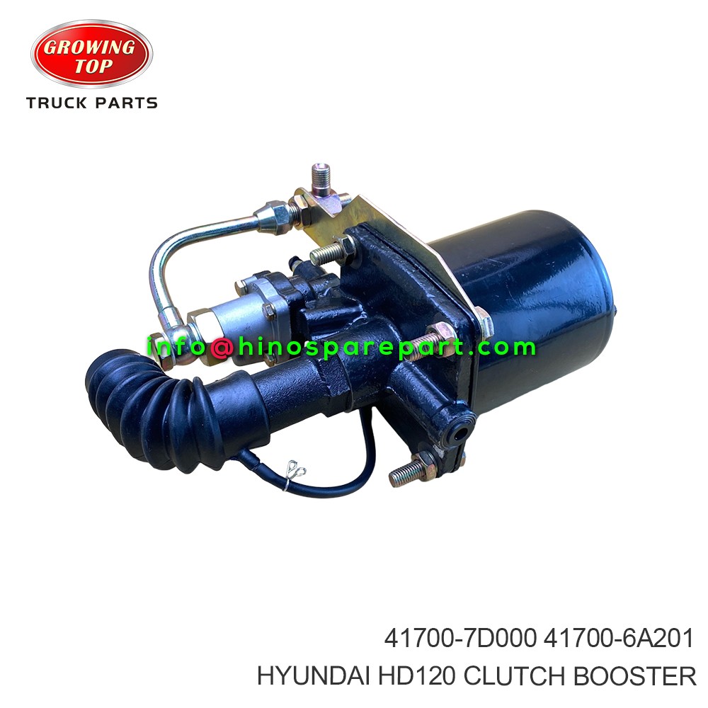HYUNDAI HD120 CLUTCH BOOSTER 41700-7D000