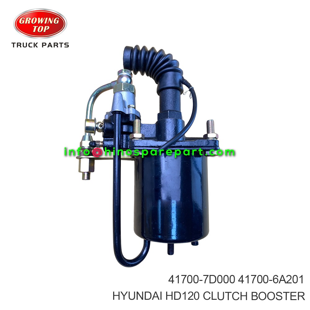 HYUNDAI HD120 CLUTCH BOOSTER 41700-7D000