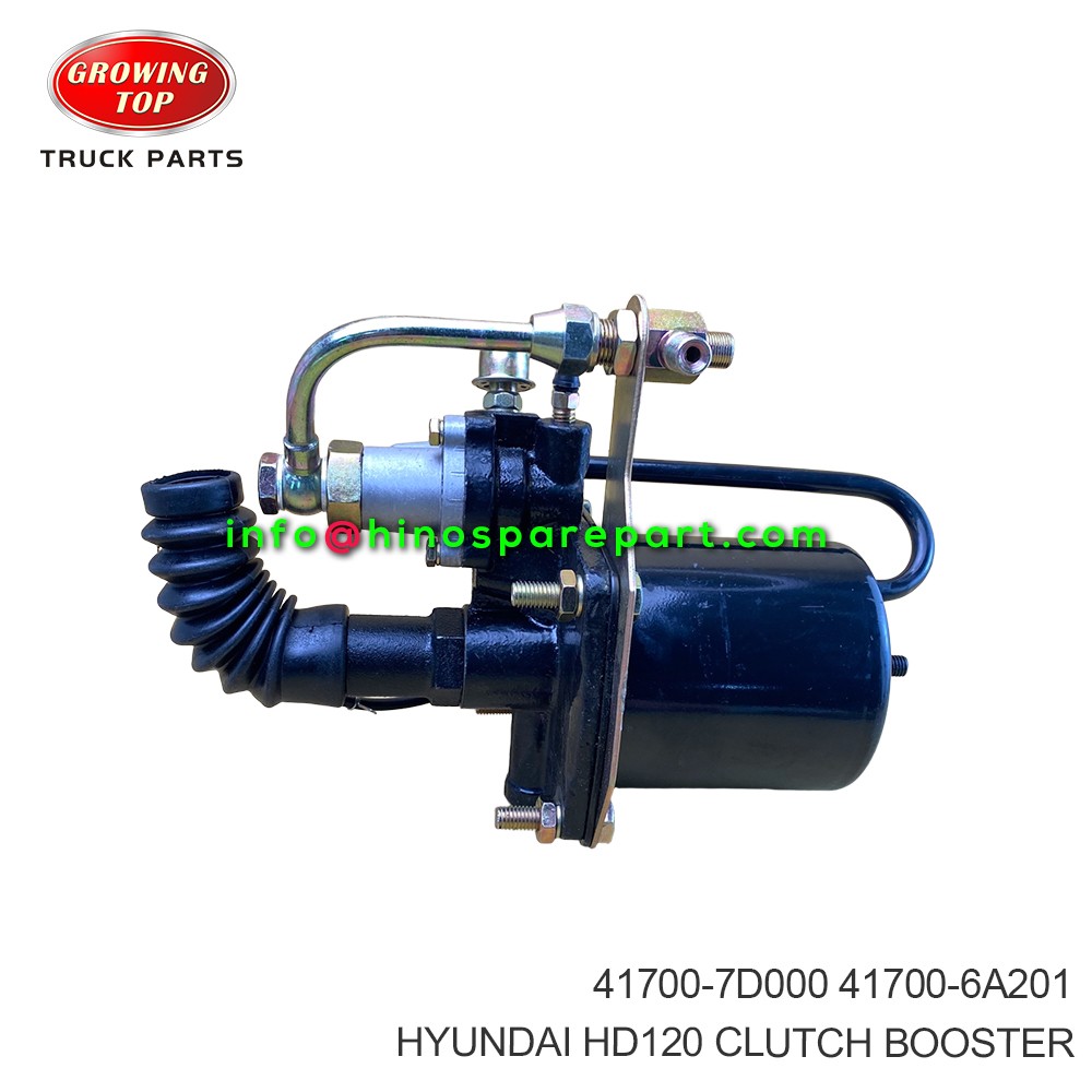 HYUNDAI HD120 CLUTCH BOOSTER 41700-7D000
