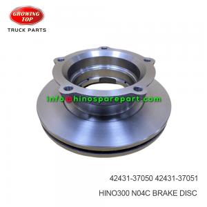 HINO300 N04C BRAKE DISC  42431-37050