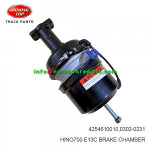 HINO700 E13C BRAKE CHAMBER 4254610010 HINO700 E13C BRAKE CHAMBER 4254610010