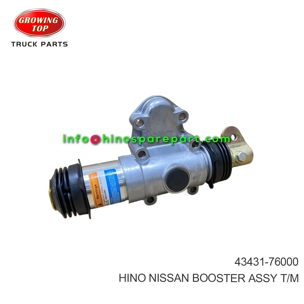 HINO NISSAN BOOSTER ASSY,T/M 43431-76000