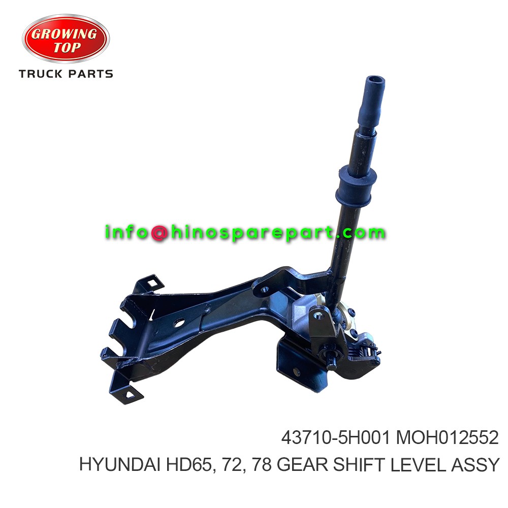 HYUNDAI HD65  72  78 GEAR SHIFT LEVEL ASSY 43710-5H001