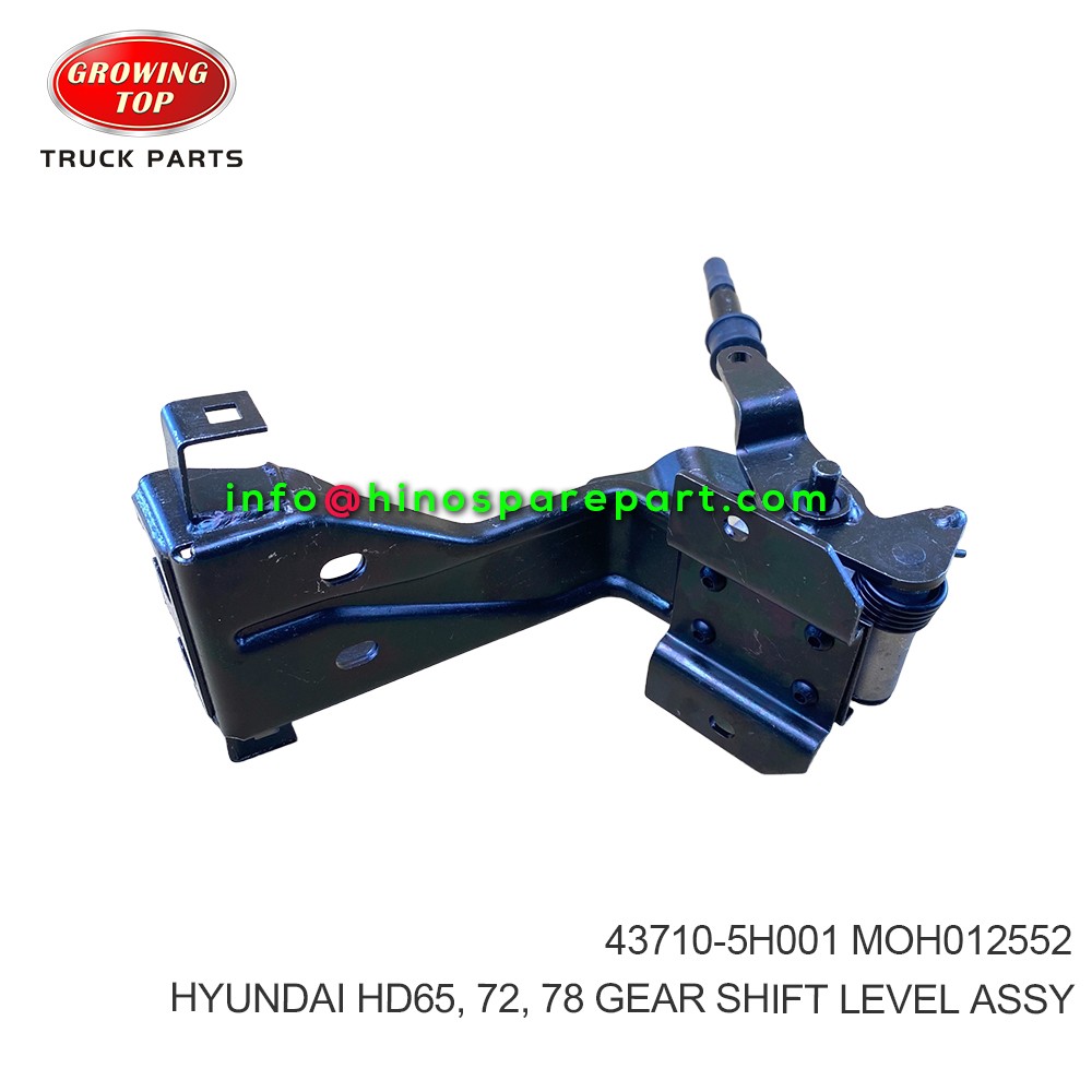 HYUNDAI HD65  72  78 GEAR SHIFT LEVEL ASSY 43710-5H001