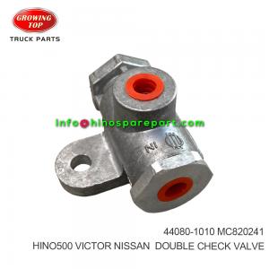 48530-3040 SHOCK ABSORBER CAB