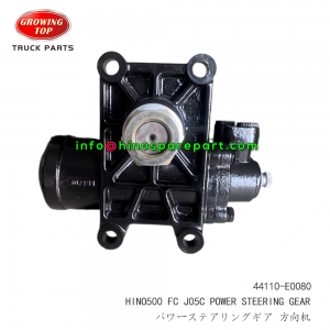 HINO500 FC J05C POWER STEERING GEAR