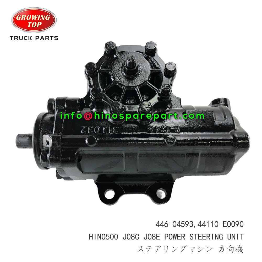 STOCK AVAILABLE HINO500 LHD POWER STEERING GEAR UNIT
