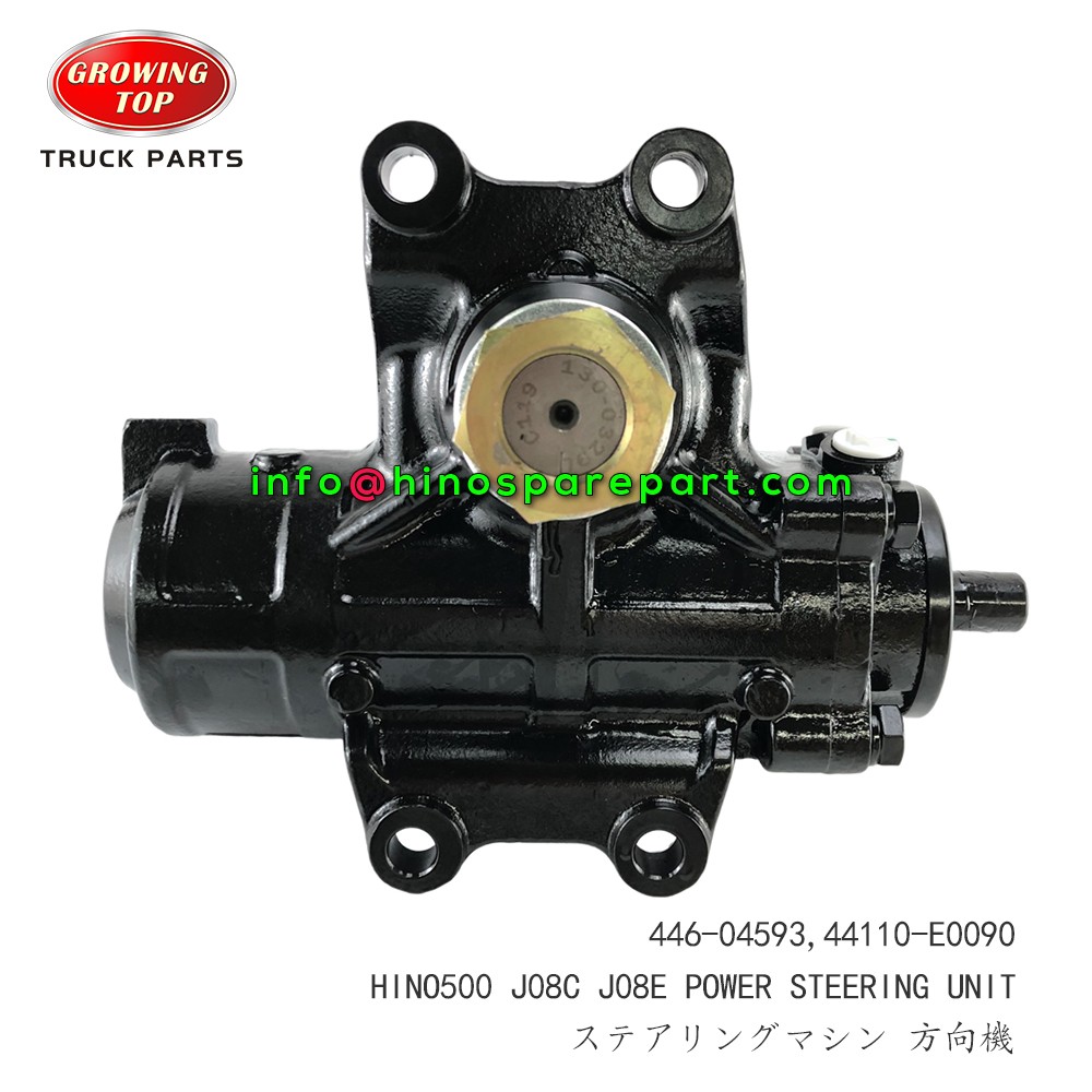 STOCK AVAILABLE HINO500 LHD POWER STEERING GEAR UNIT