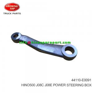 HINO500 J08C J08E POWER STEERING BOX 44110-E0091