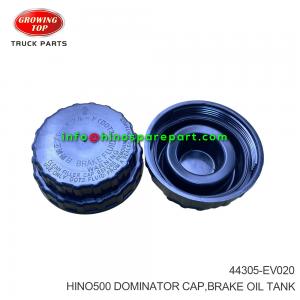 HINO500 DOMINATOR CAP BRAKE OIL TANK 44305-EV020