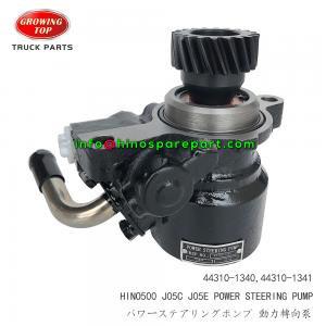 STOCK AVAILABLE HINO500 J05C J05E POWER STEERING PUMP
