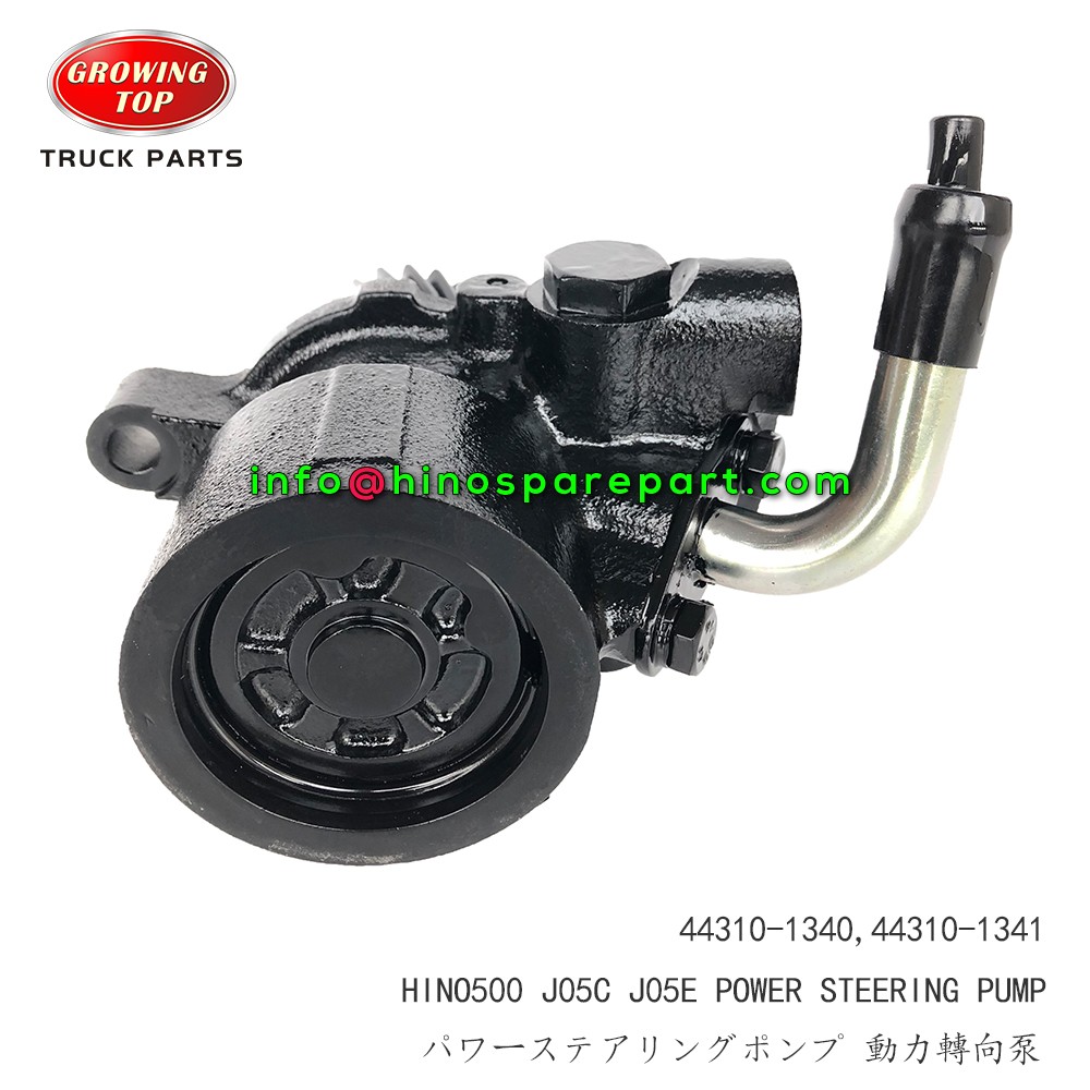 STOCK AVAILABLE HINO500 J05C J05E POWER STEERING PUMP