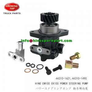 STOCK AVAILABLE HINO EK100 EM100 POWER STEERING PUMP