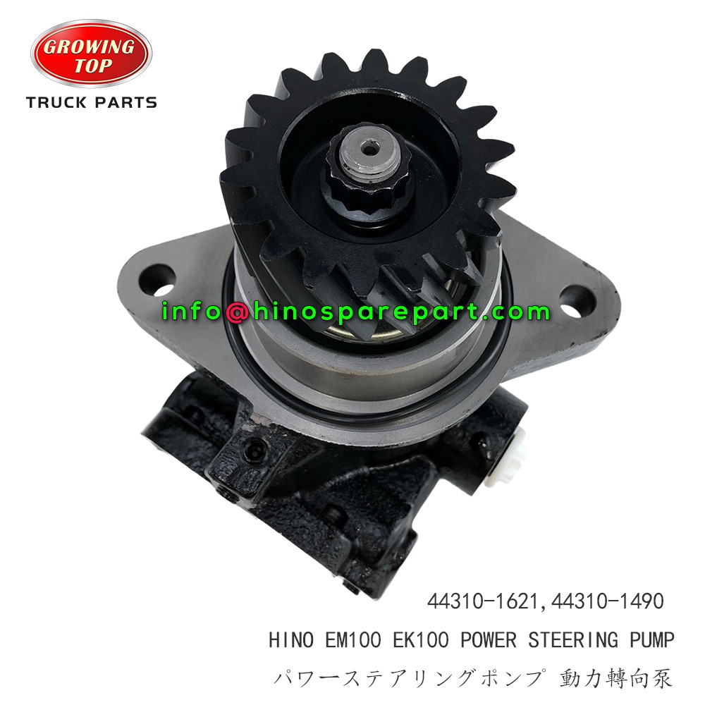 STOCK AVAILABLE HINO EK100 EM100 POWER STEERING PUMP