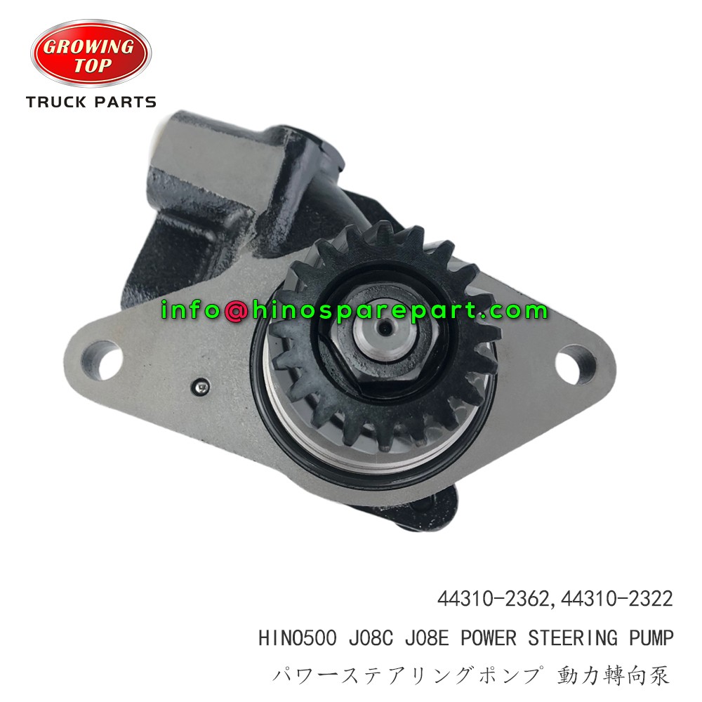 STOCK AVAILABLE HINO500 J08C J08E POWER STEERING PUMP 