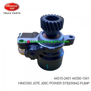 HINO300 J07E J08C POWER STEERING PUMP 44310-2401