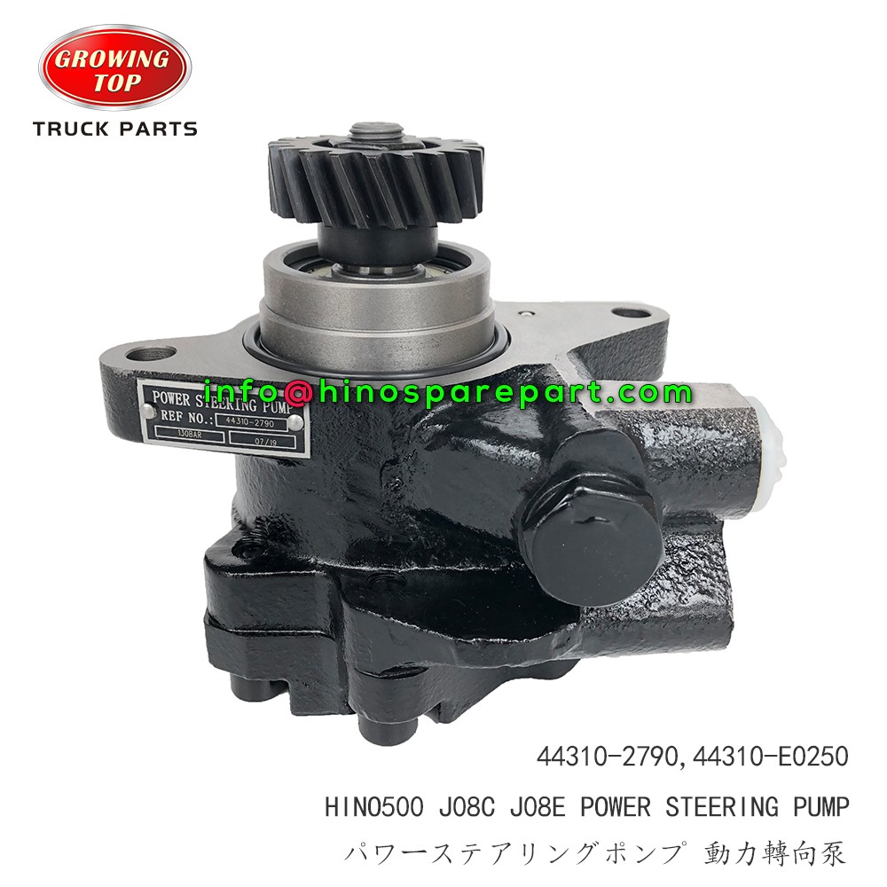 STOCK AVAILABLE HINO500 J08C J08E POWER STEERING PUMP 