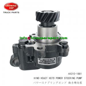 STOCK AVAILABLE HINO H07D H06CT POWER STEERING PUMP