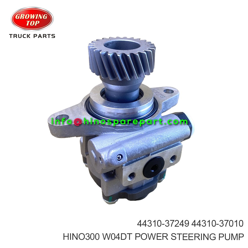 HINO300 W04DT POWER STEERING PUMP 44310-37249