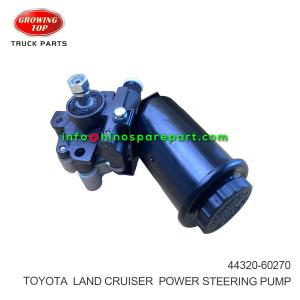 TOYOTA  LAND CRUISER 5VZ 3.4L POWER STEERING PUMP 44320-60270