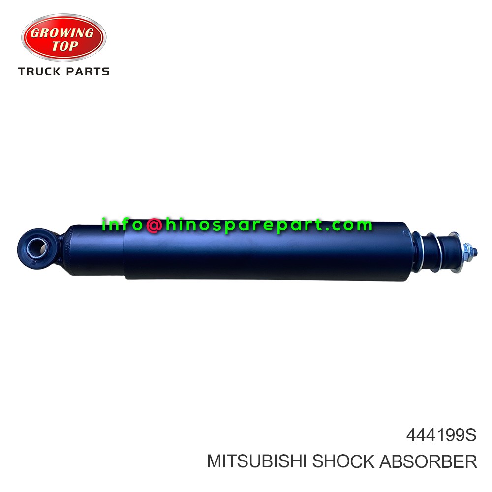 MITSUBISHI SHOCK ABSORBER 444199S