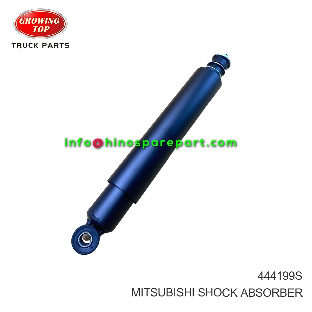 MITSUBISHI SHOCK ABSORBER 444199S
