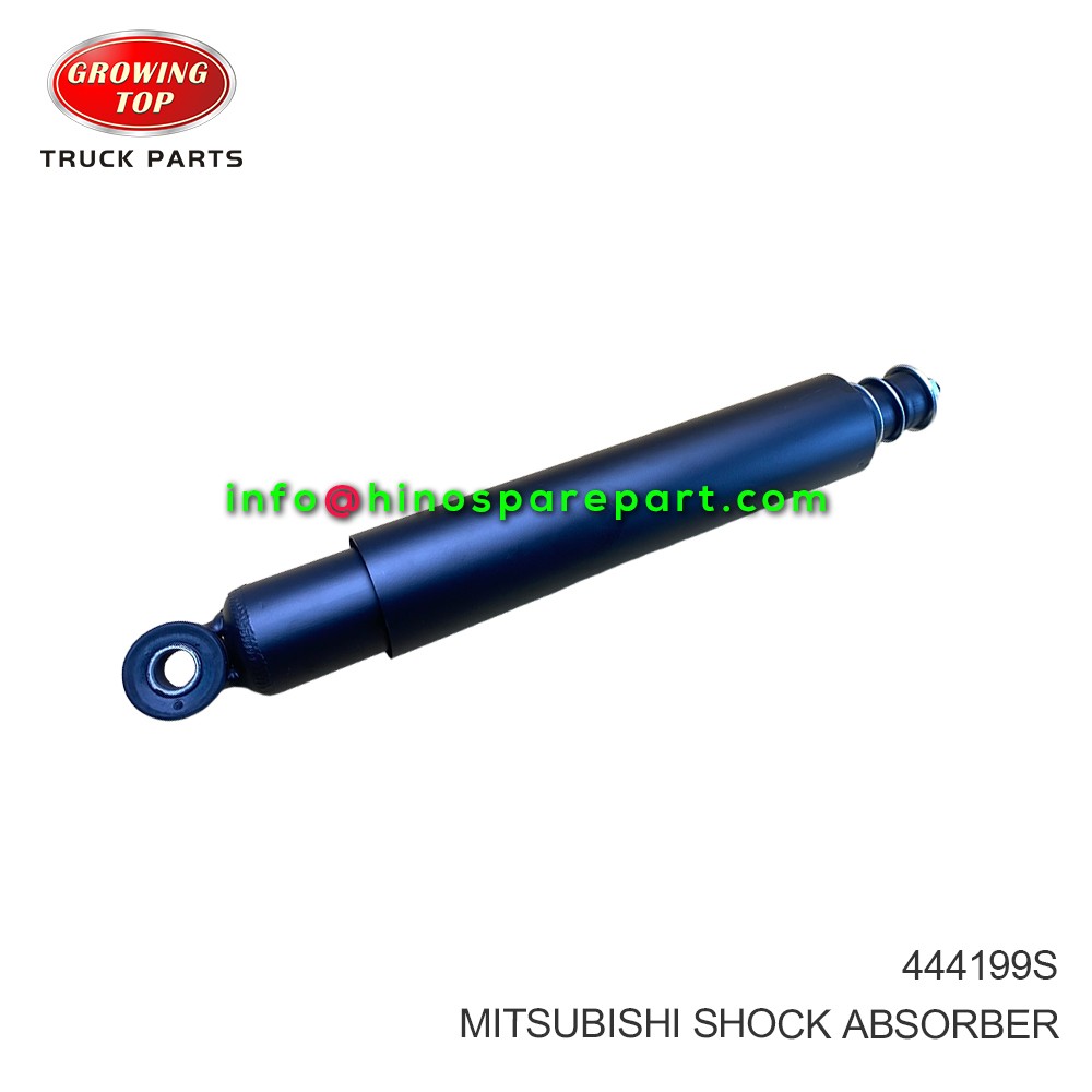MITSUBISHI SHOCK ABSORBER 444199S