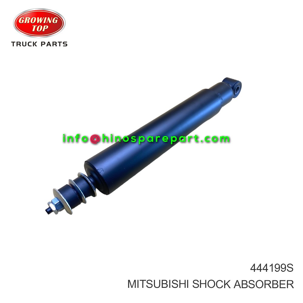 MITSUBISHI SHOCK ABSORBER 444199S